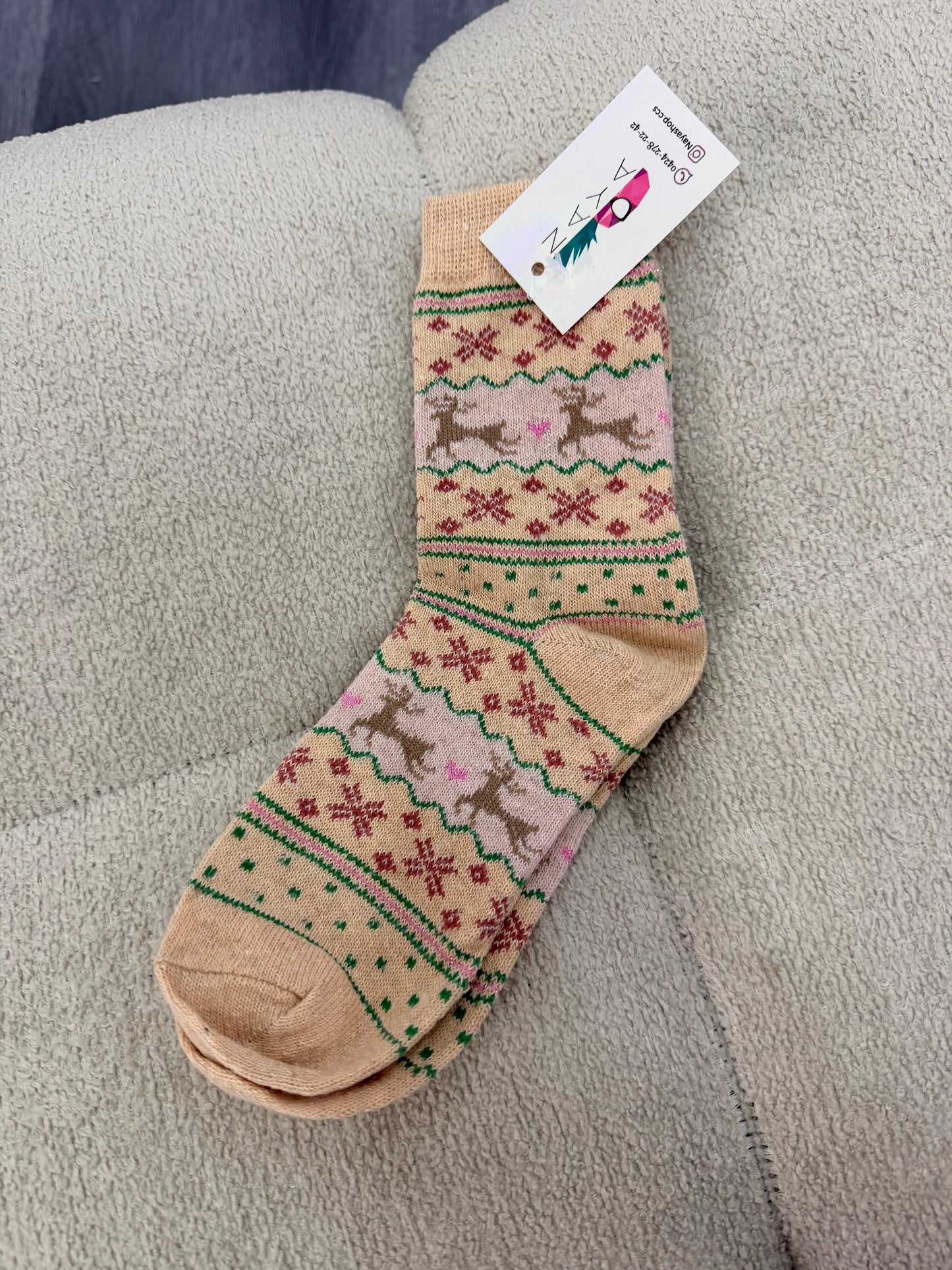 Medias navideñas