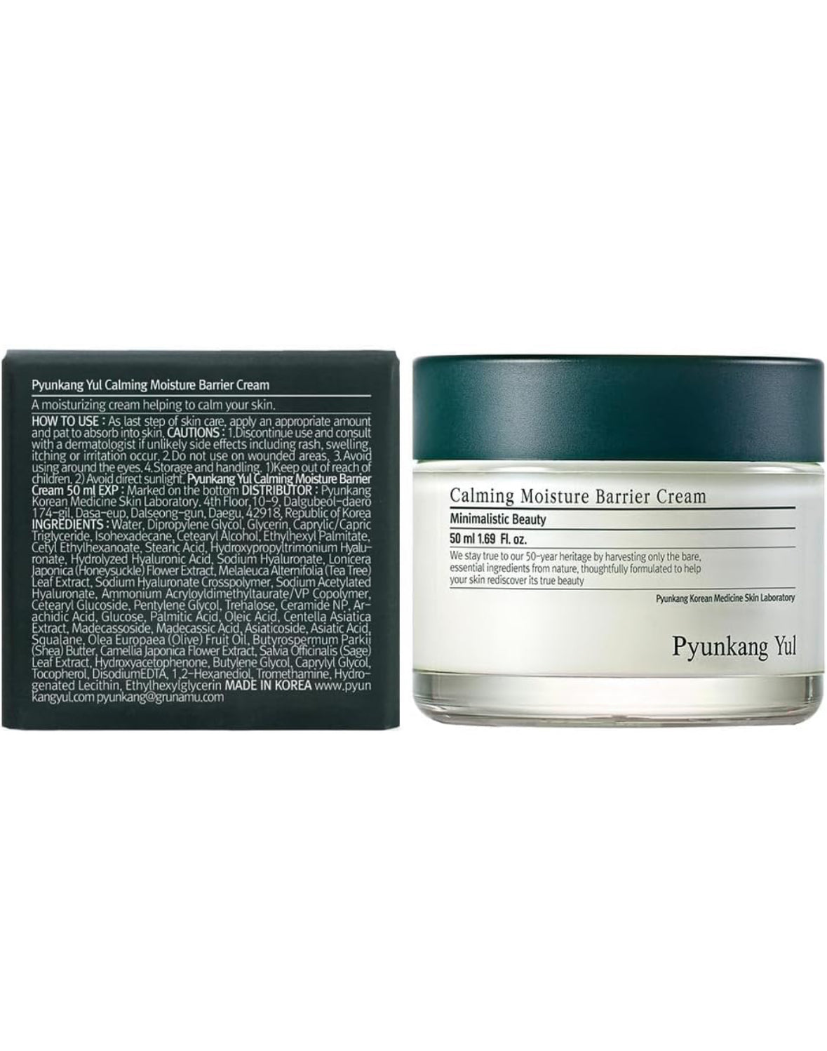 Pyunkang Yul Crema coreana reparadora de humedad, hidratante y calmante
