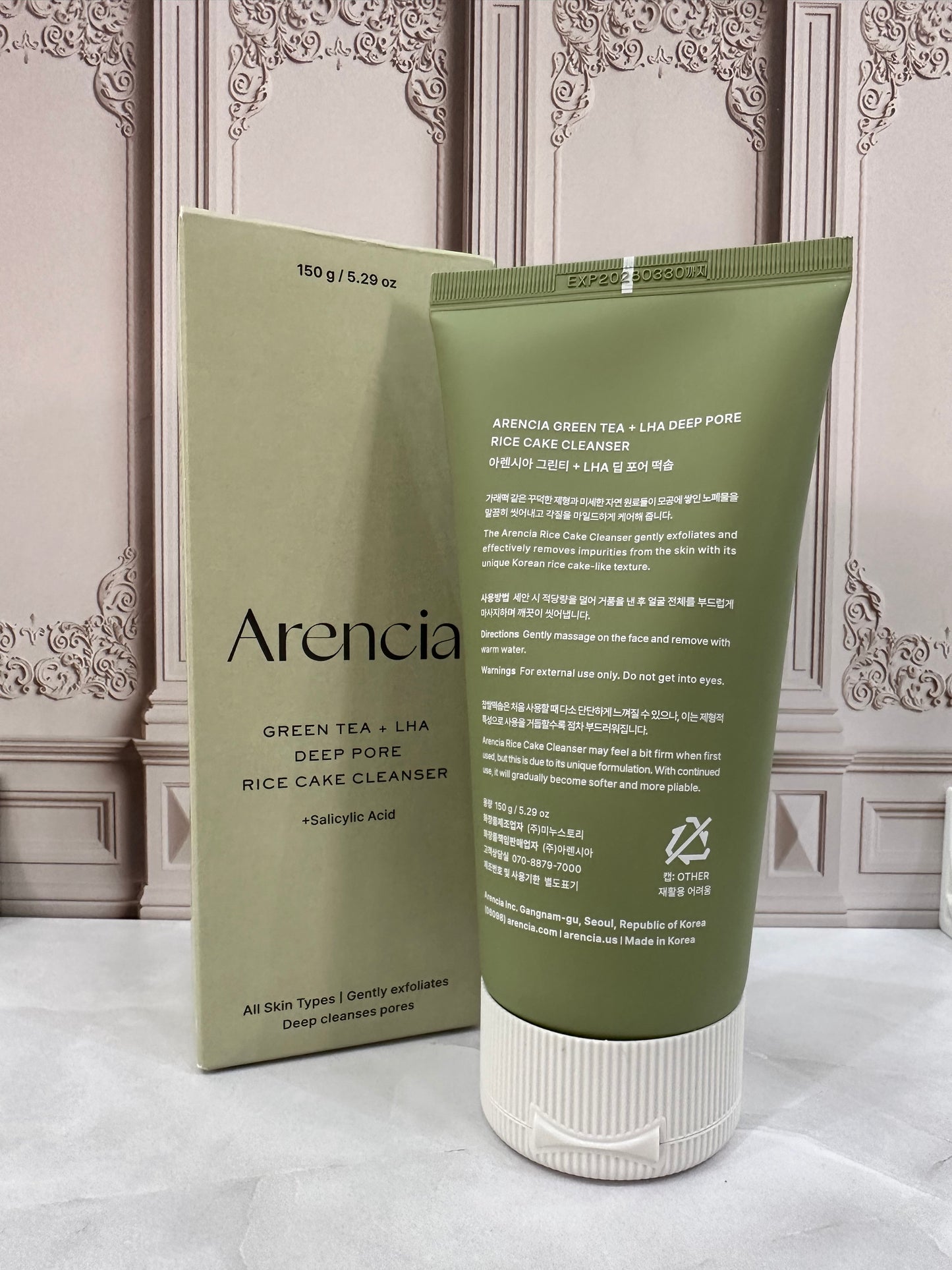 Arencia Ácido salicílico, té verde + LHA Deep Pore Rice Cake Cleanser