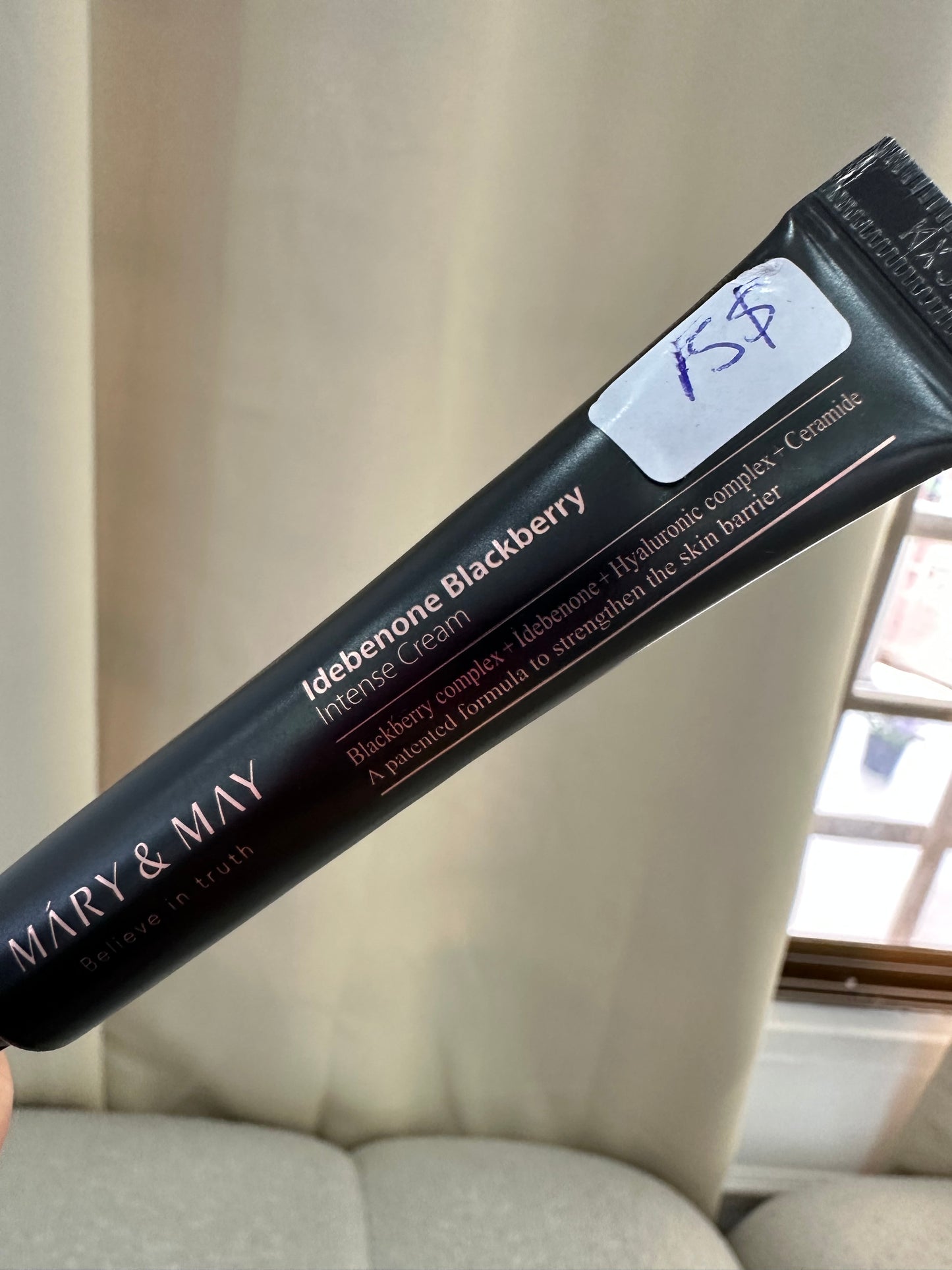 Mary&May Idebenone Blackberry Intense Cream