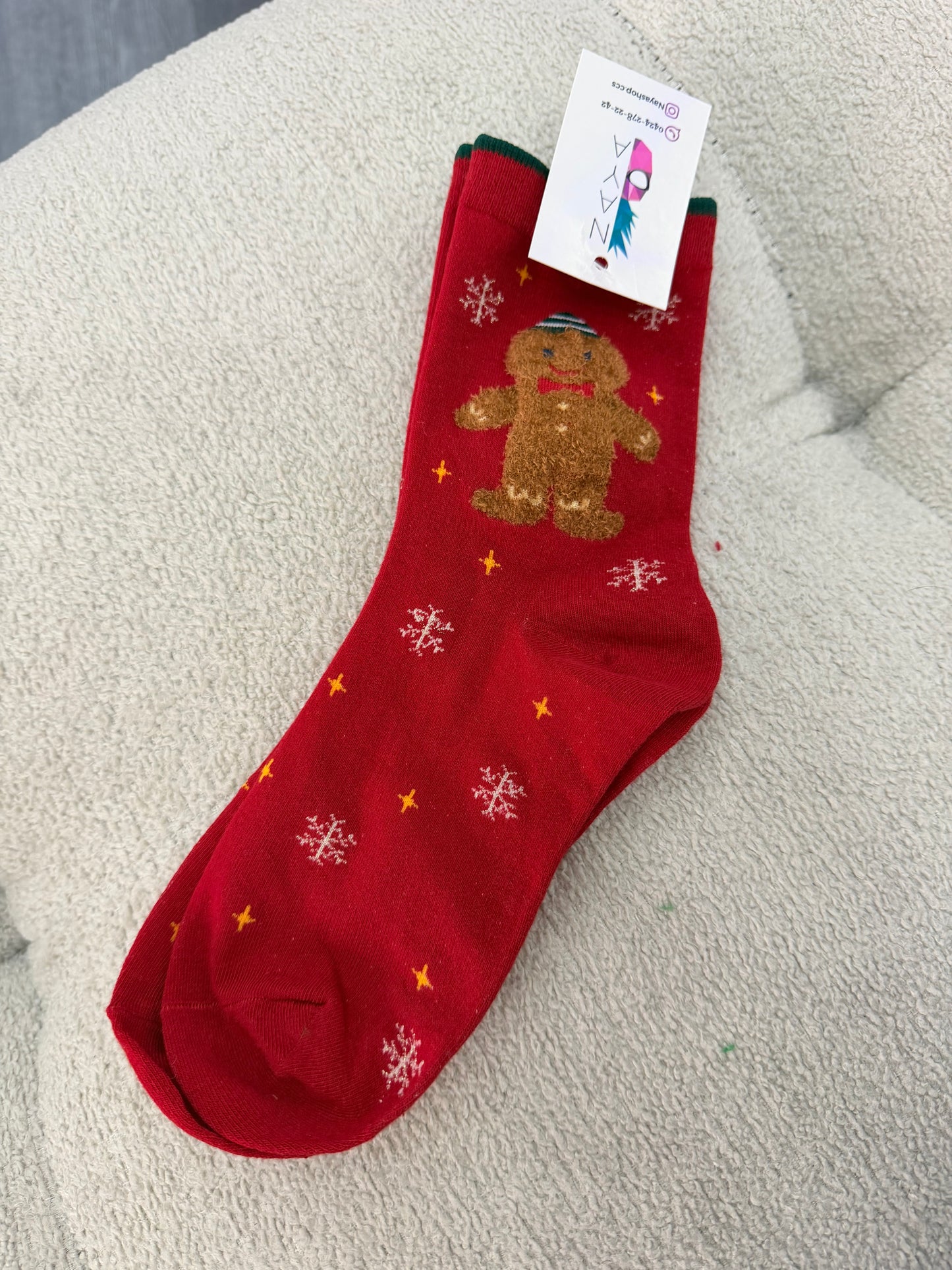 Medias navideñas