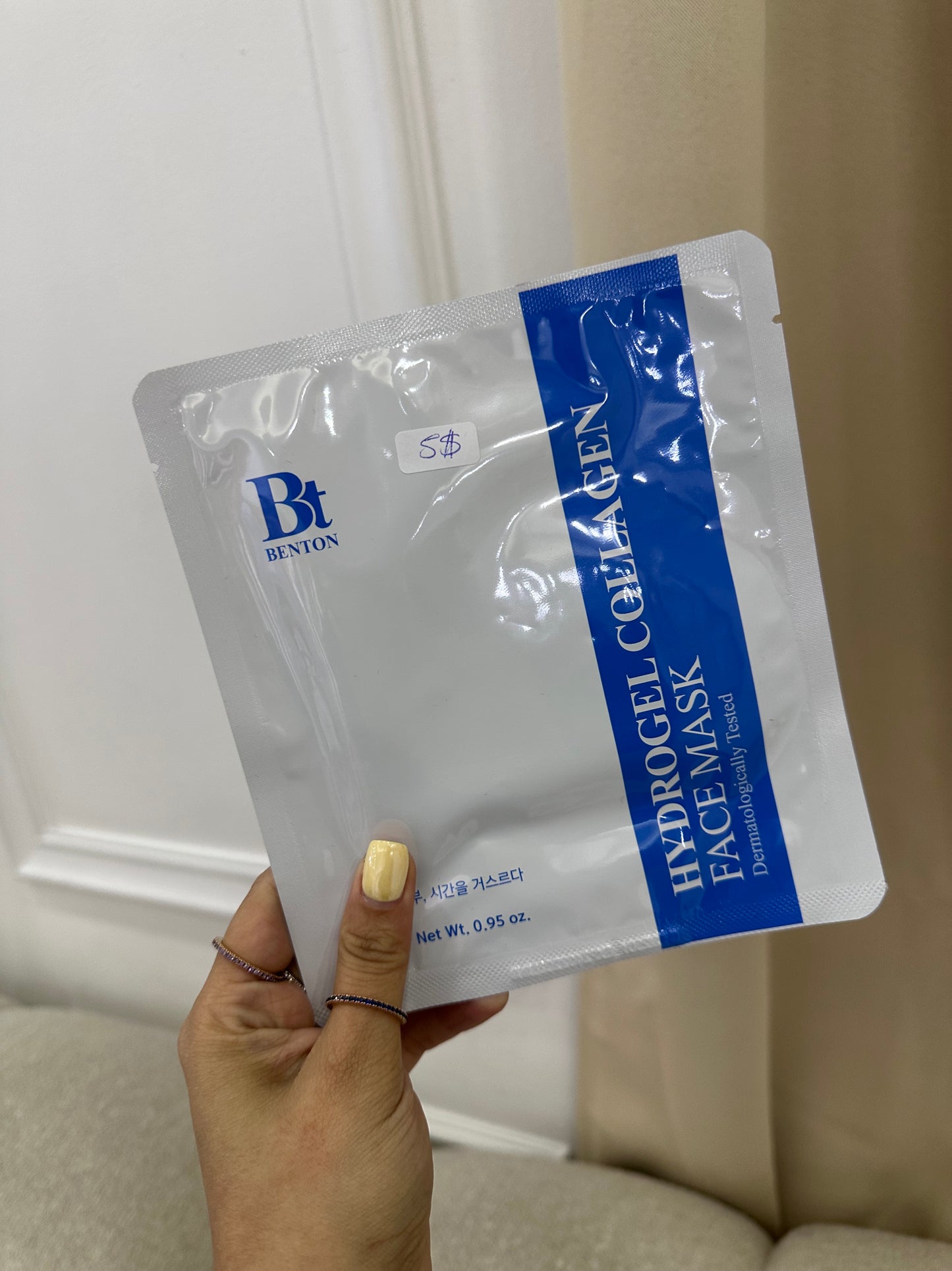 Benton Mascarilla facial de colágeno de hidrogel