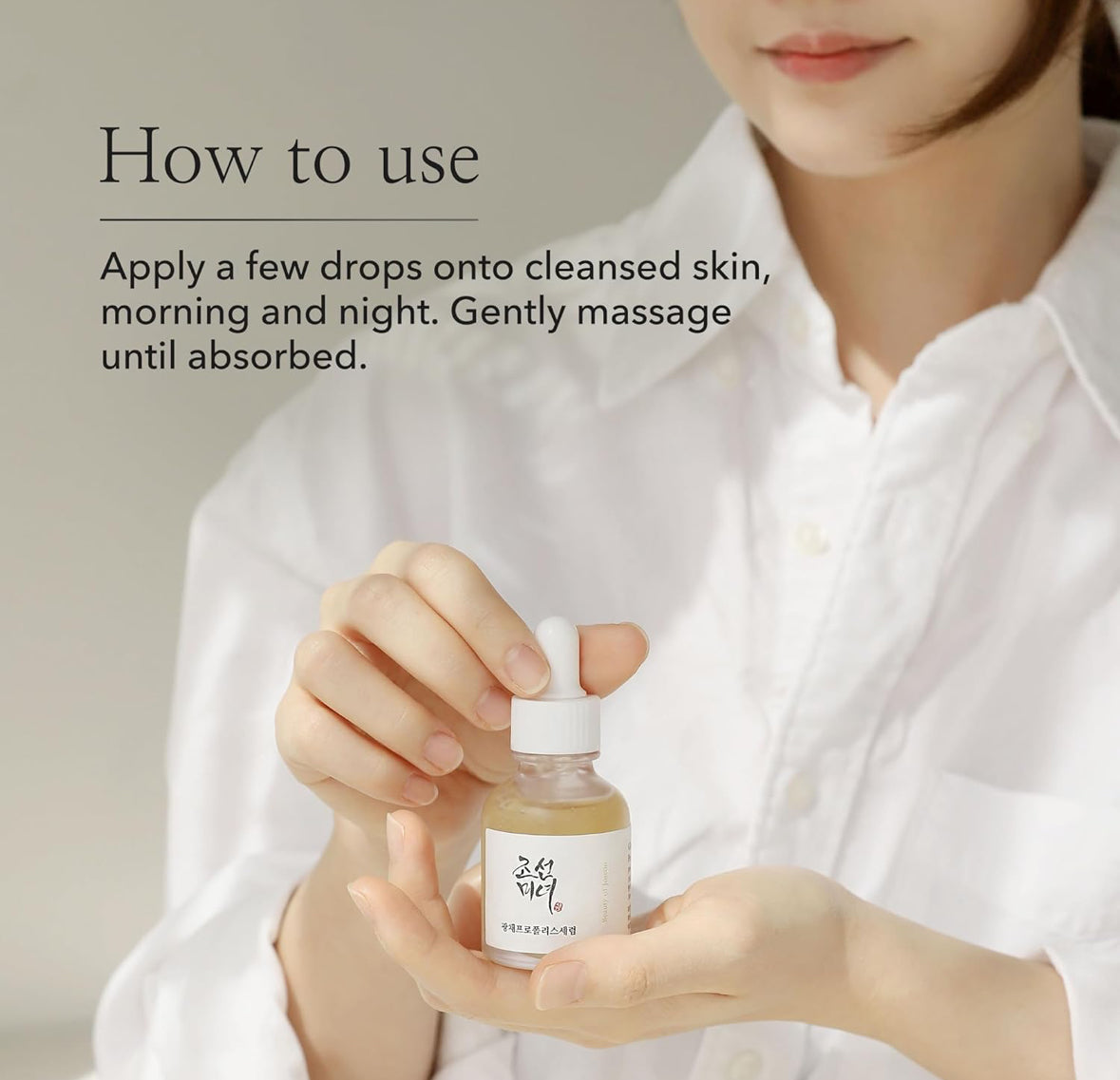 Beauty of Joseon Serum Hidratante con Niacinamida
