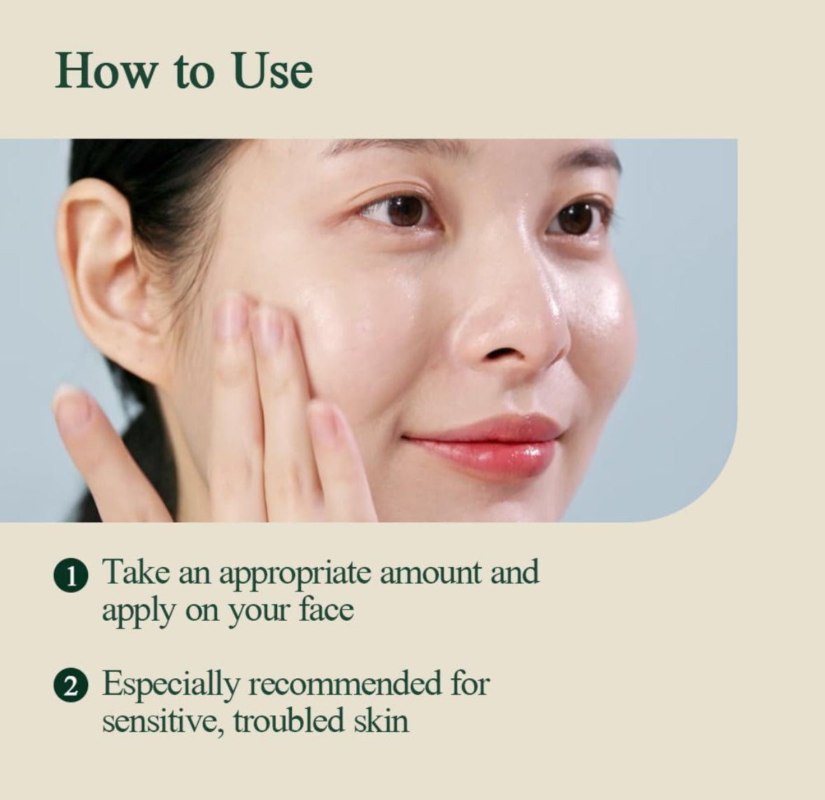 Pyunkang Yul Crema coreana reparadora de humedad, hidratante y calmante