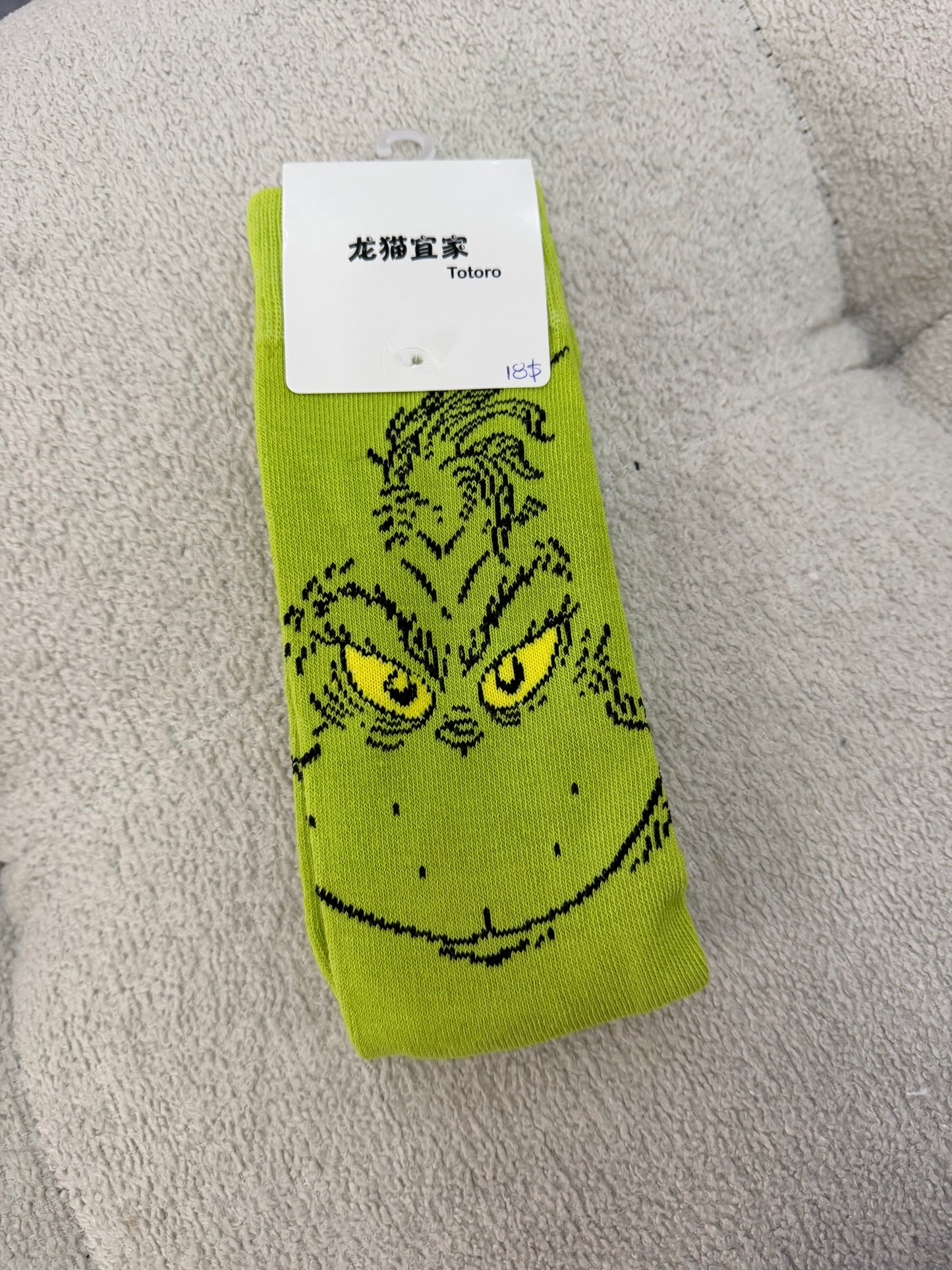 Medias The Grinch