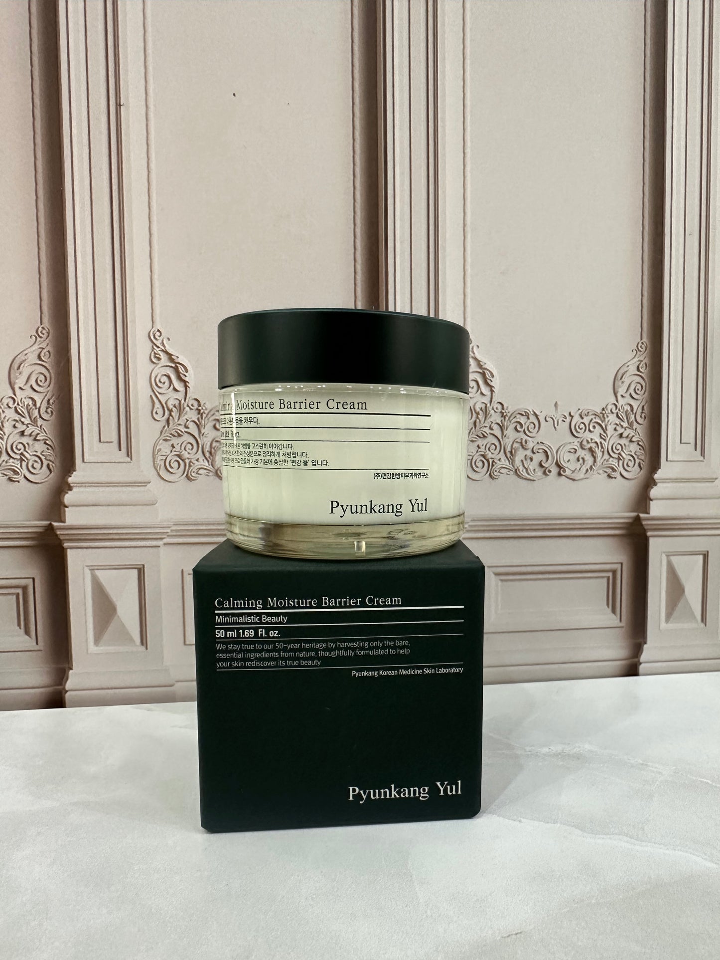 Pyunkang Yul Crema coreana reparadora de humedad, hidratante y calmante