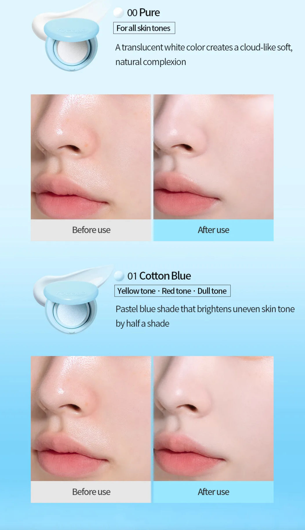 Tocobo Blur Finish Sun Cushion